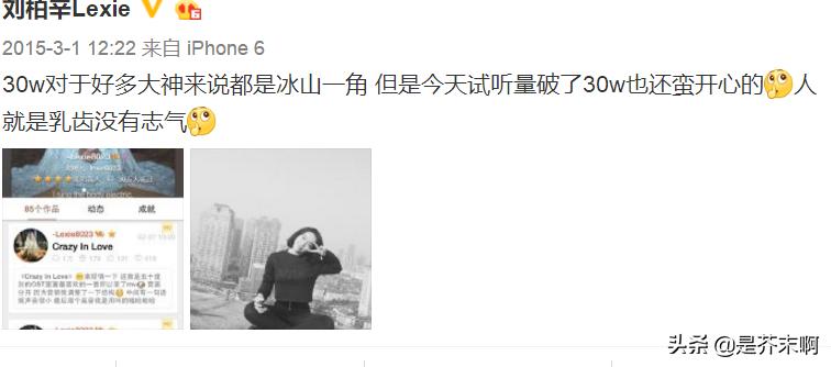 蔡依林和周梓琦,偶像是蔡依林的娱乐圈女星