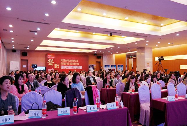 山西宫腔镜,山西妇科宫腔镜