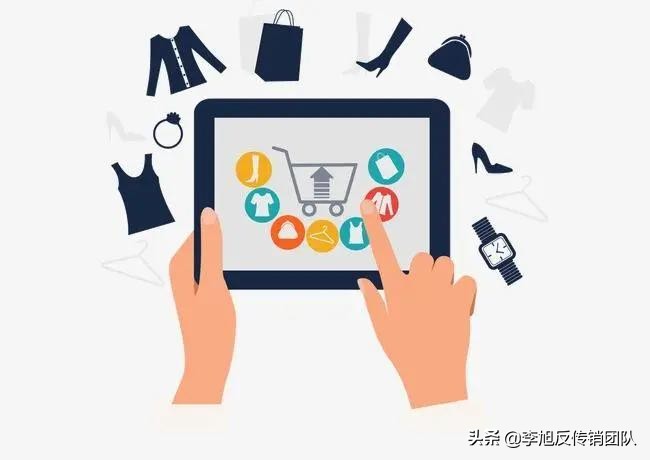 特大传销云集品案,云集品传销获刑案例