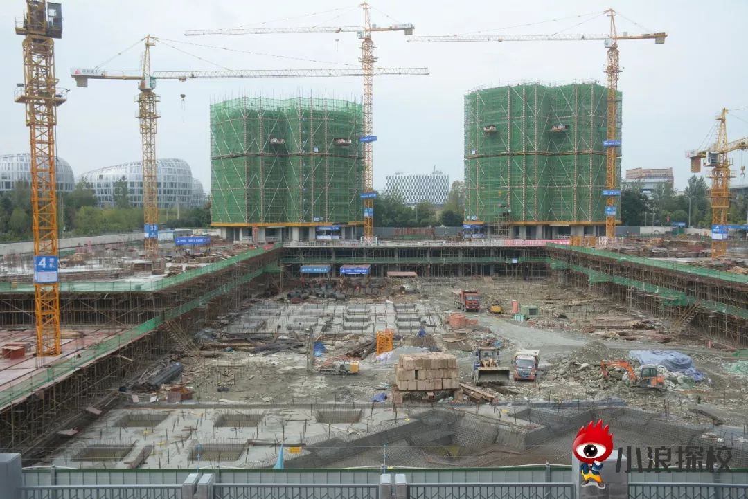 小浪探校实验,小浪探校华阳中学