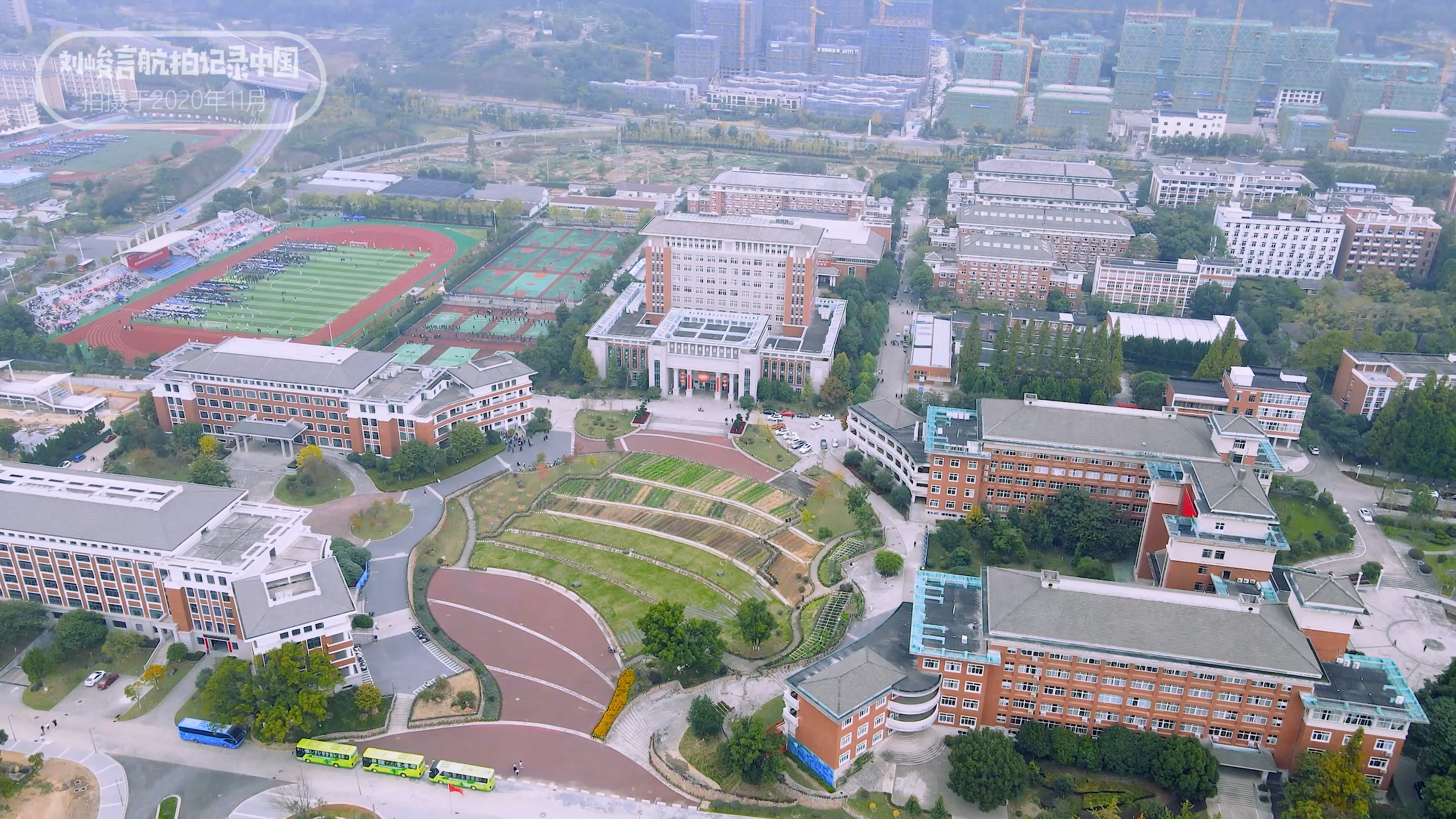 丽水的城市发展如何,丽水城市发展变化