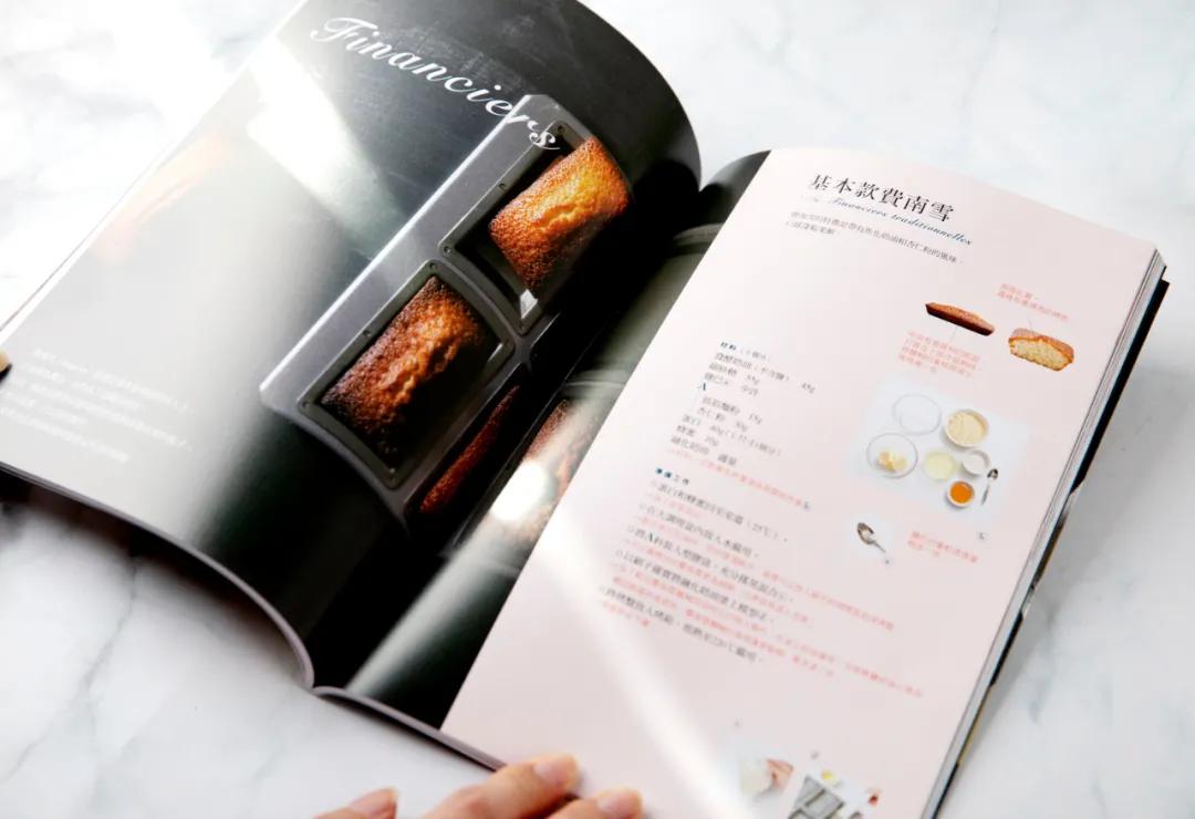 烘焙人必买十大好书,书单推荐10本书解决99%的烘焙难题
