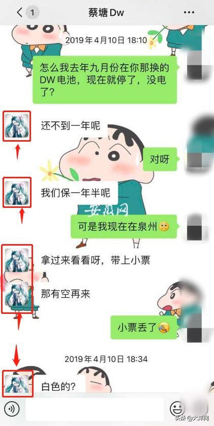 杀七人女魔头案件始末,杀七人的女魔头劳荣枝现状