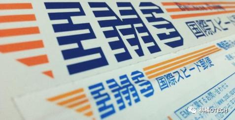 日本邮政停运什么时候恢复快递,日本邮政什么时候恢复发入中国