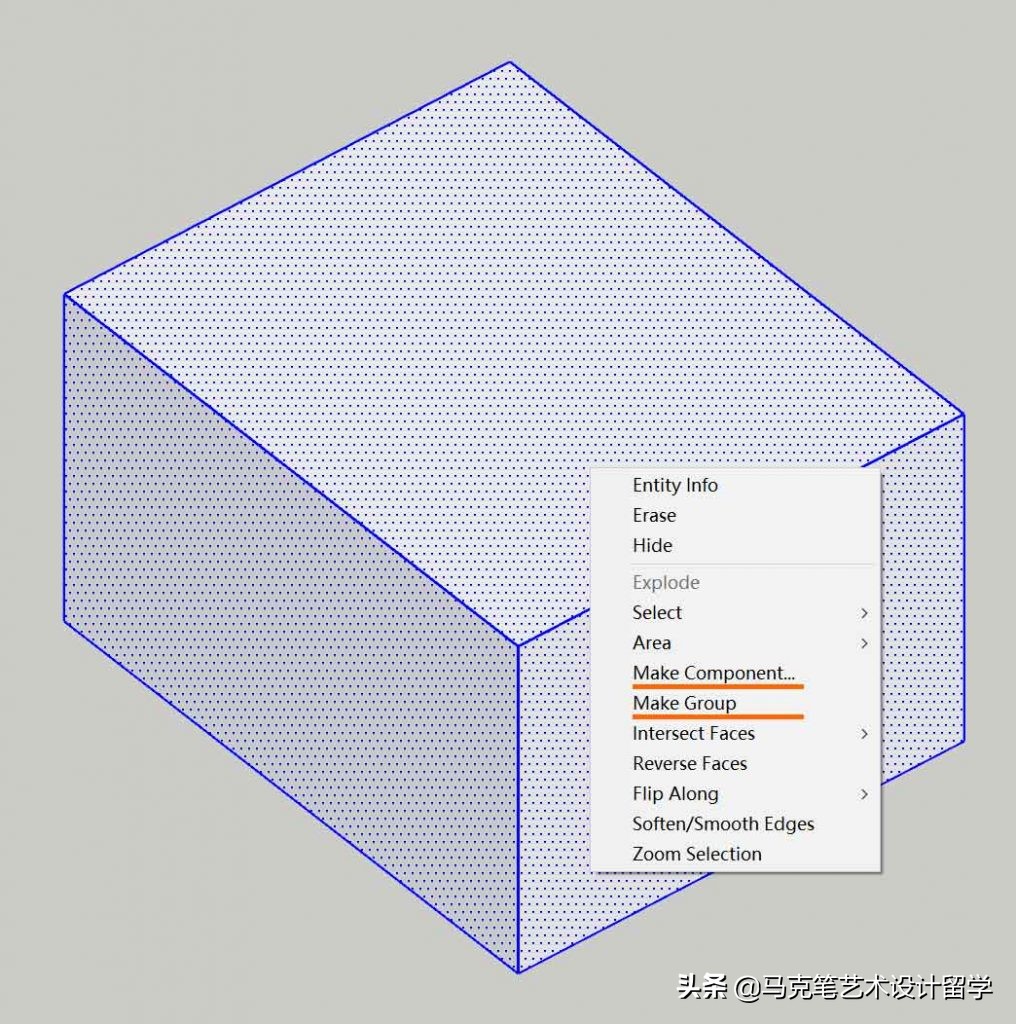 su婚礼建模入门教程视频,su2020基础入门教程