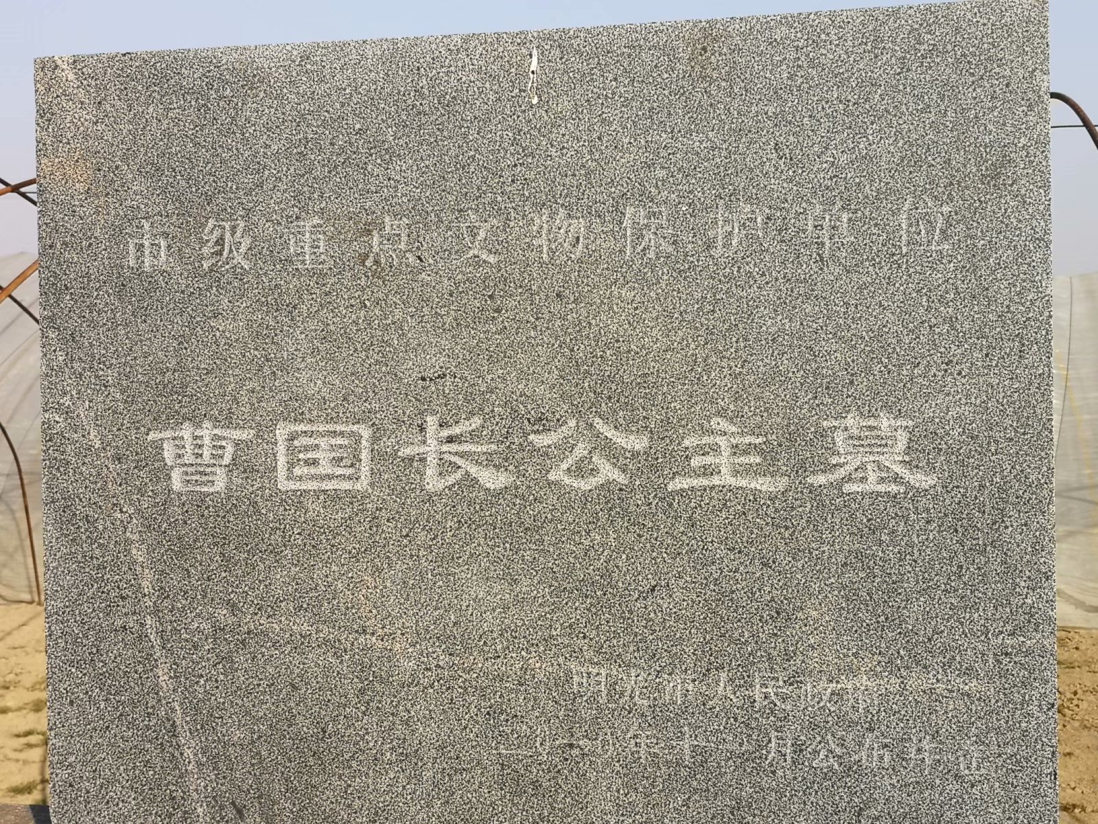 摩托周边打卡,摩托打卡地安徽