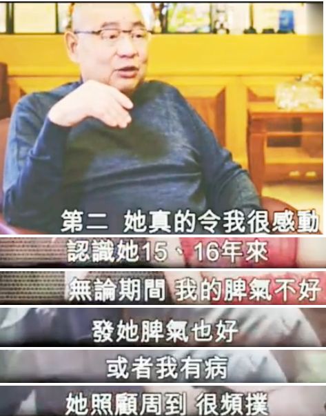 邓文迪身价多亿,邓文迪香港豪门