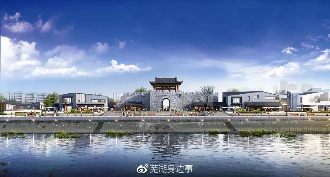 2024年芜湖重点建设工程项目,安徽芜湖2022重大项目投资清单