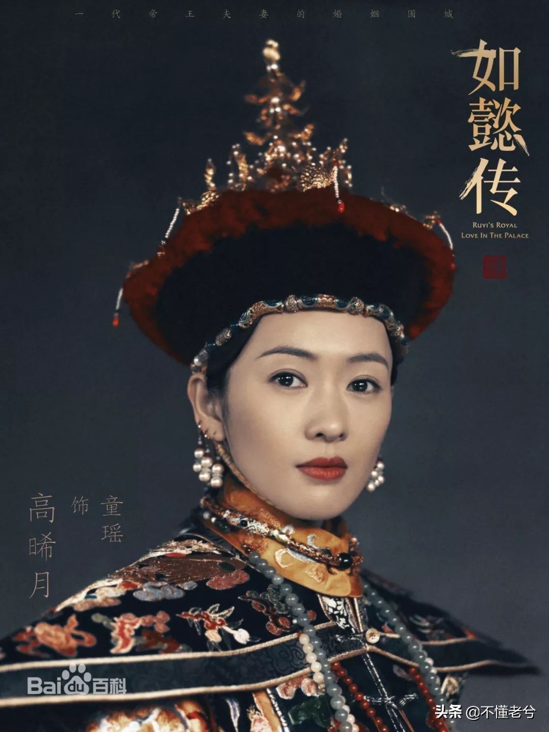 冷门护肤大牌有哪些,护肤品牌哪些好