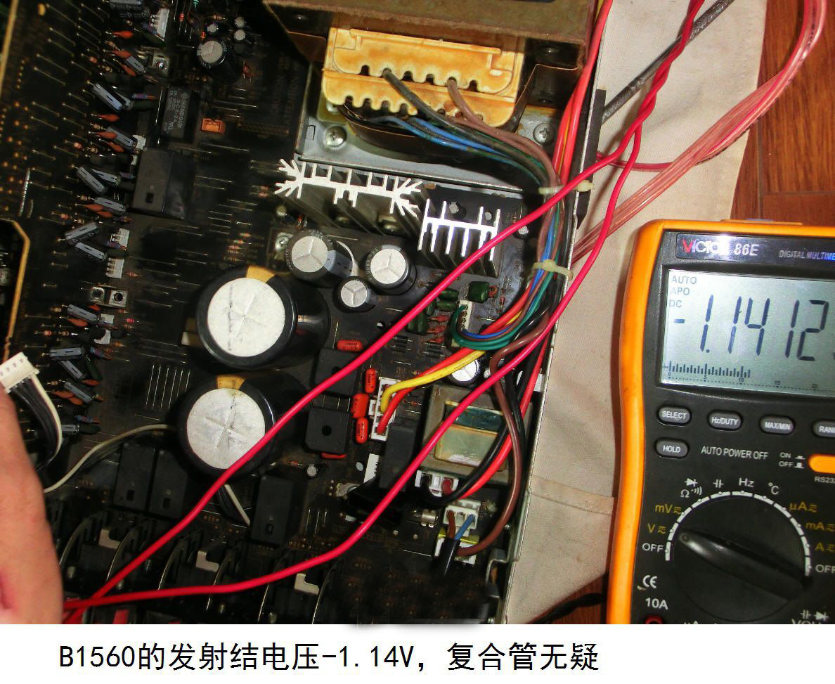 天龙功放机的通病,天龙功放是否修过