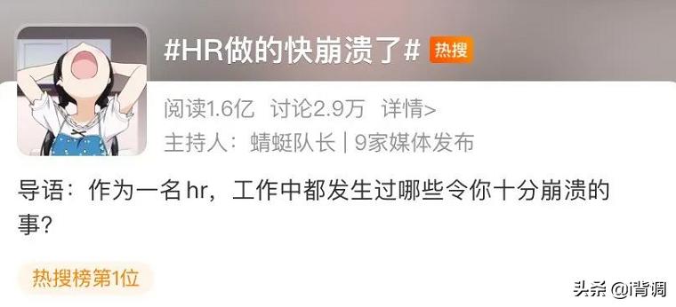 hr赫莲娜有用吗,hr和赫莲娜的区别