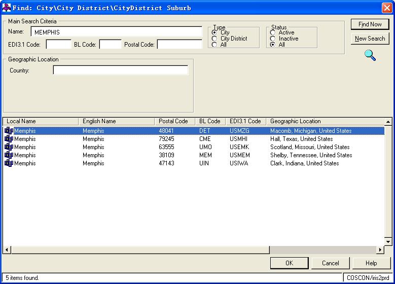 美线货物操作,美线货运基础知识