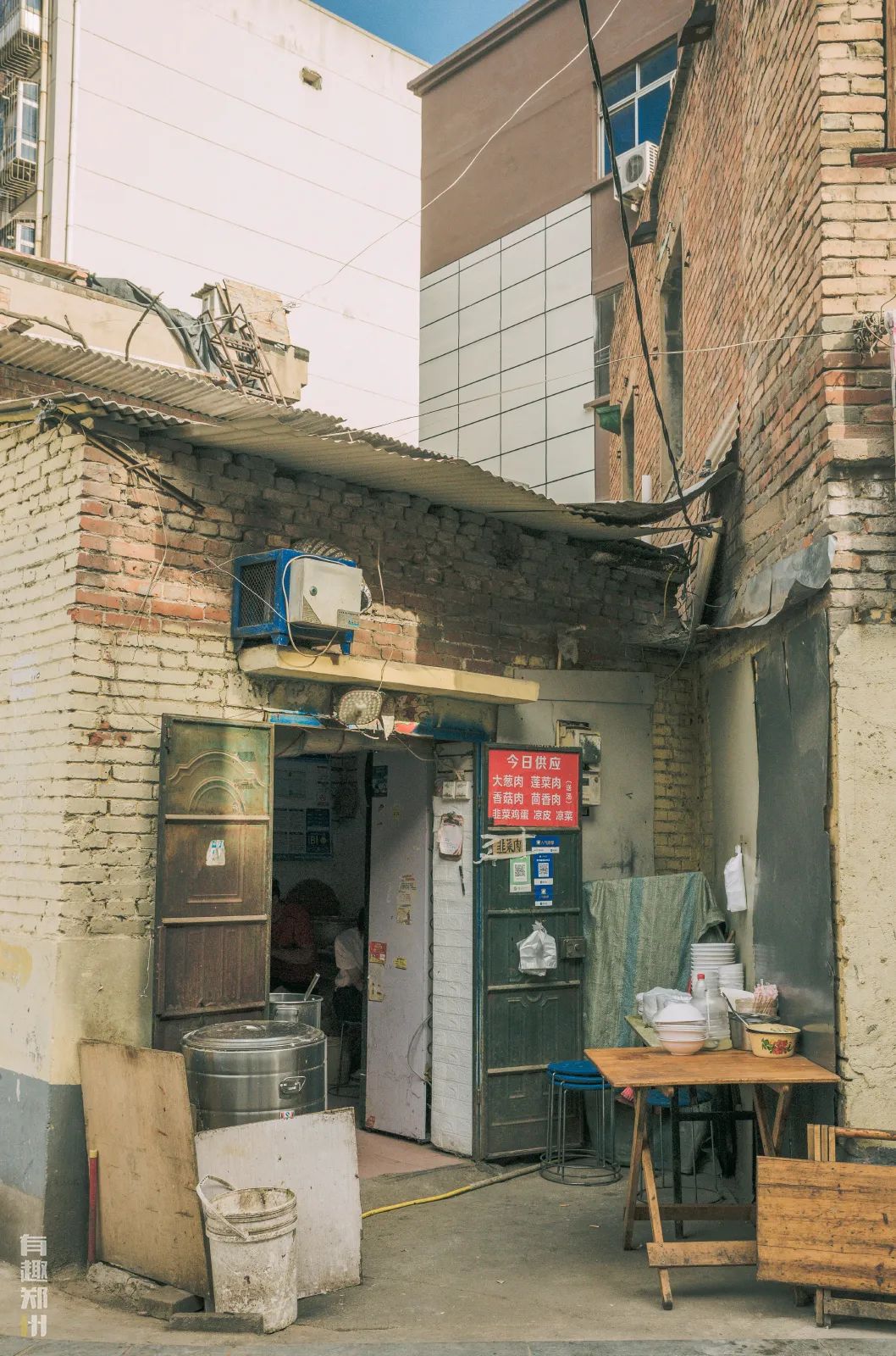 郑州弓背街与上元街,郑州弓背街