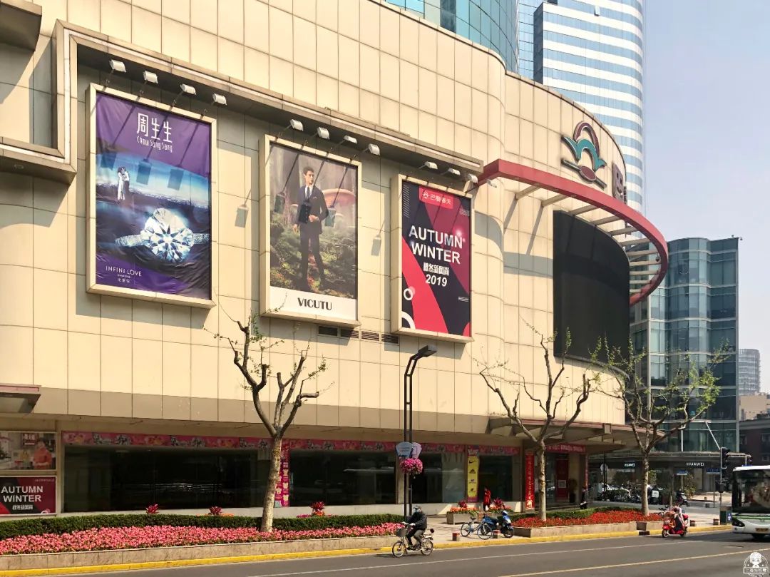 巴黎春天虹口店如何,上海巴黎春天百货虹口店