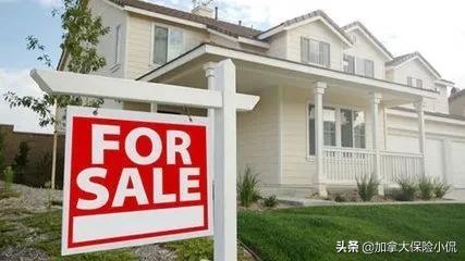 加拿大买房买哪个区比较好,加拿大买房视频完整版