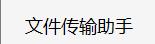 通达信实时行情数据,通达信股票版