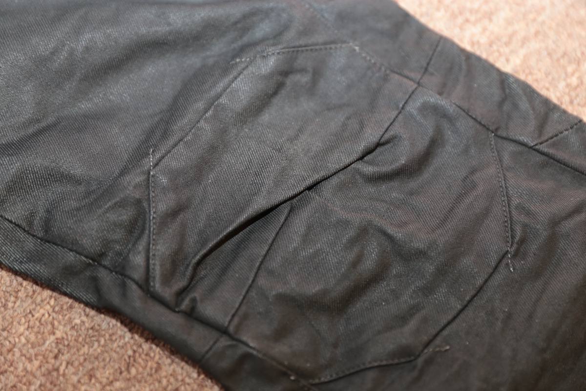 冰火两重天搞笑版,g-starraw夏天