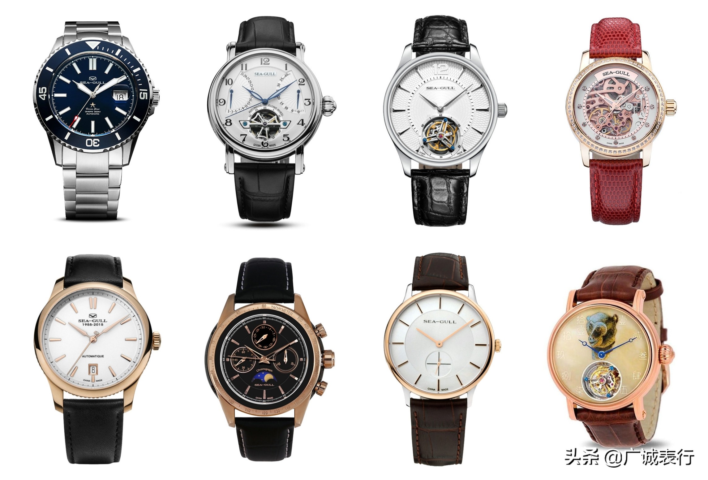 手表品牌经典款式有哪些,最近常用的品牌手表是哪几款