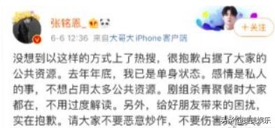 劈腿咬前任，又水又俗《良辰美景好时光》及格了吗？