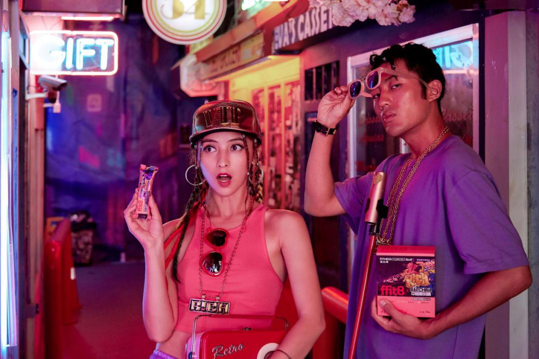 fit8蛋白棒为什么火,ffit8蛋白棒罗永浩推荐