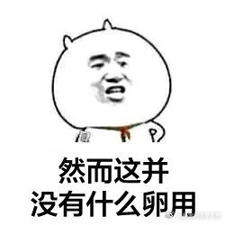 宝宝反复咳嗽断不了根怎么治,孩子咳嗽老是不利索怎么办