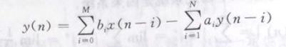 数字信号处理教程第五版第一章,数字信号处理第二版