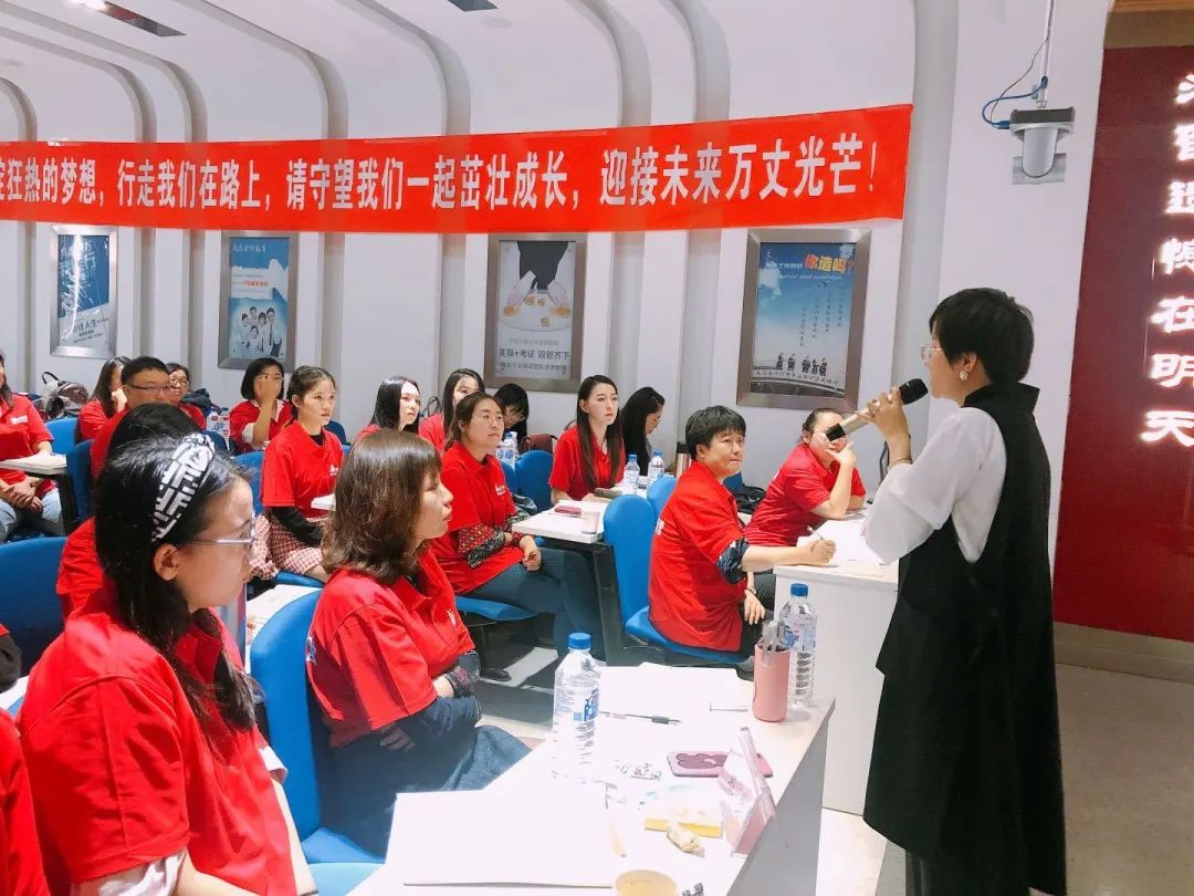 爱尔信专生本集训营,爱尔信线下培训视频