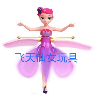 创业生意赚钱好项目,农村做什么生意赚钱创业项目