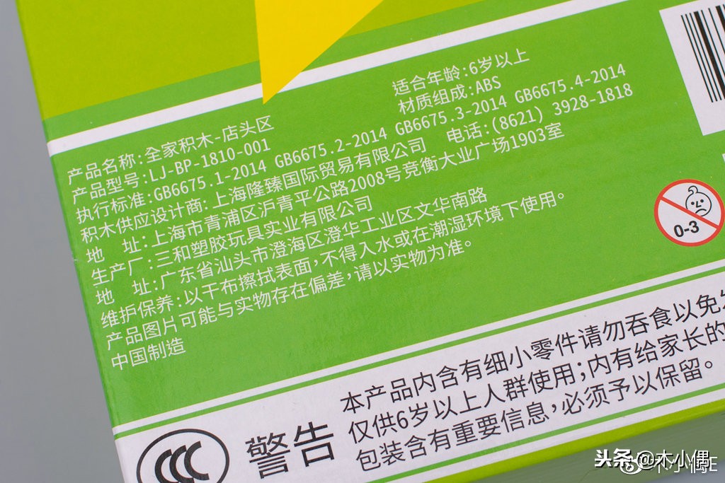 开一个全家便利店,不想上班开了一家店