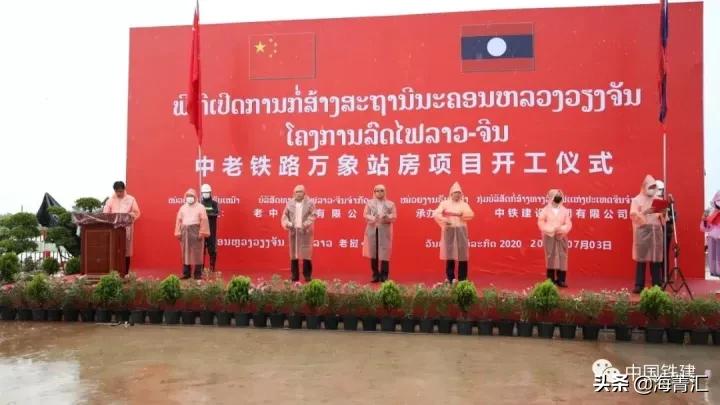 中建中标北美项目,中建美国建筑工地