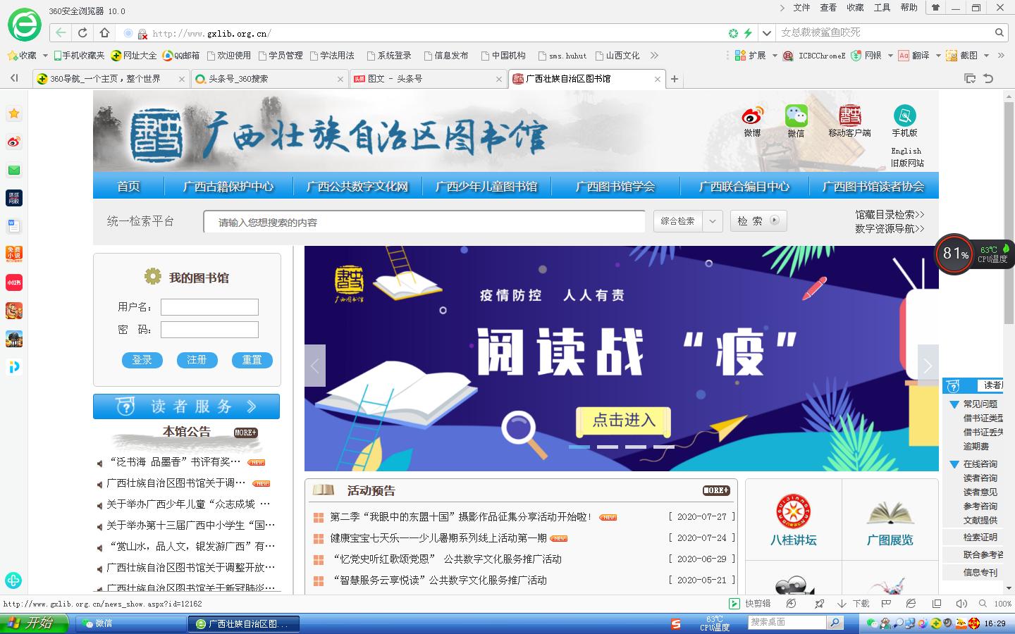 最简单学英语零基础入门软件,学英语不用死记硬背软件