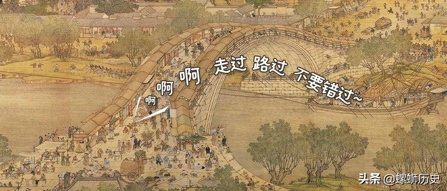 古代双十一怎么办,古人双11游展