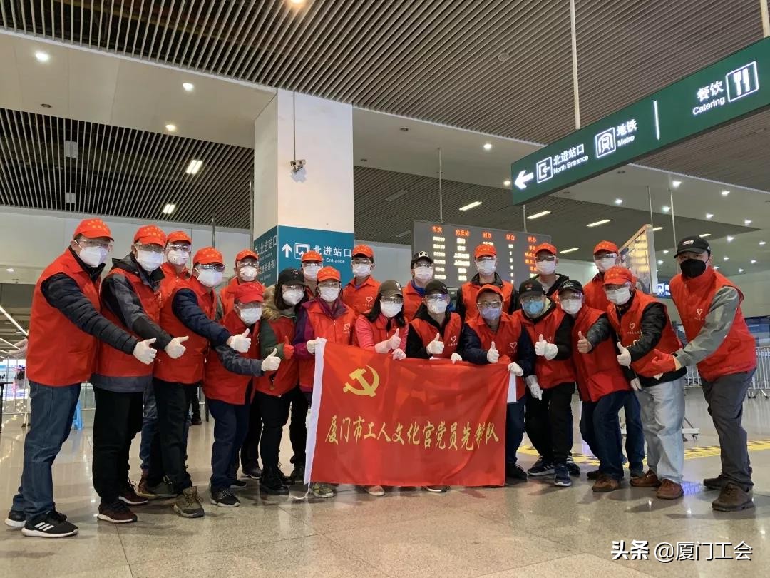 厦门湖里志愿者坚守战疫第一线,厦门总工会抗疫志愿者