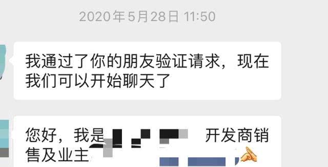 深圳光明究竟有多火？走了一圈才发现，比你想得还夸张