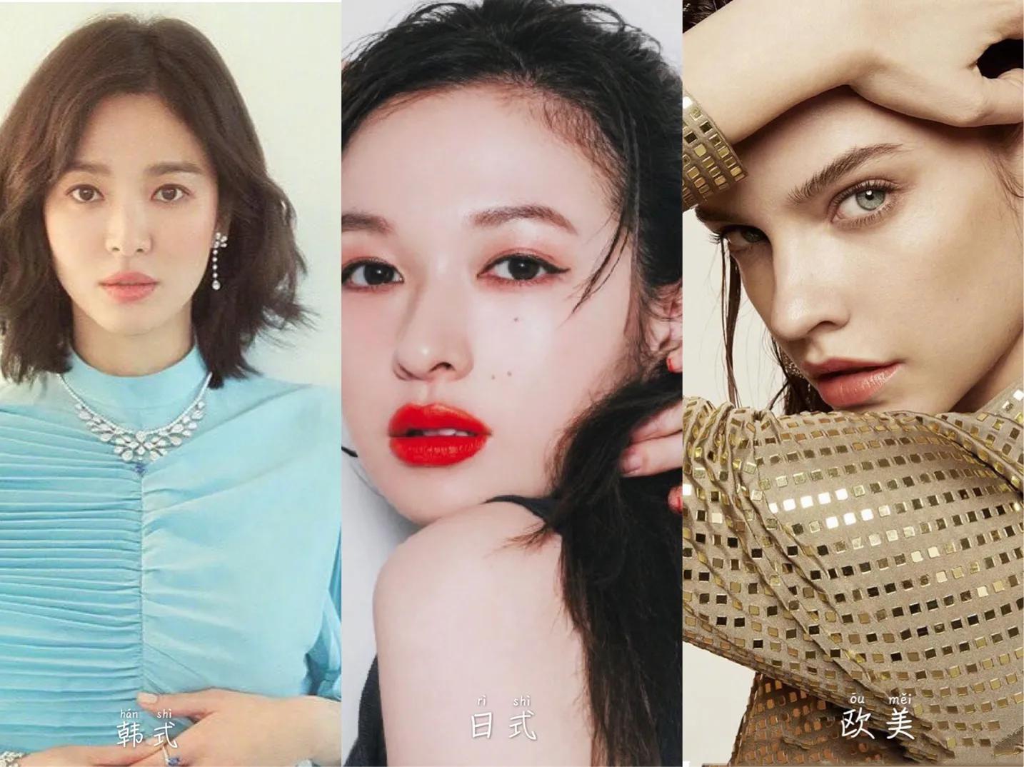 高级感轻奢眉毛,高级感满满的眉毛