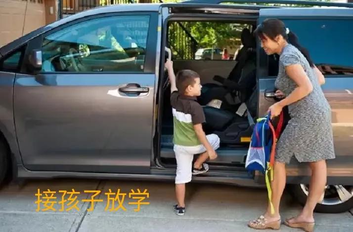 电动三轮四轮需要什么驾照,电动三四轮上路要什么证