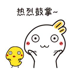 喜报医院被评为二甲医院,医疗喜报