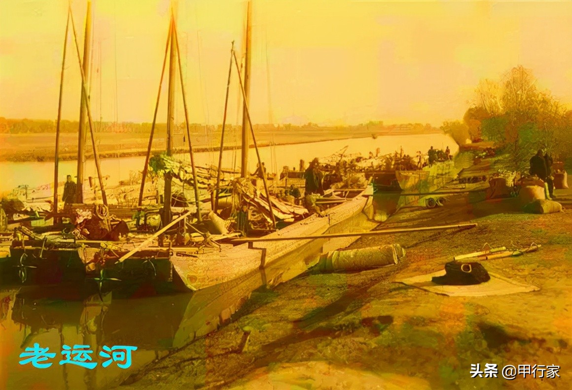 京东历史,京东历史查询