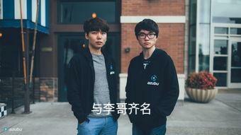 盘点历届s赛名场面,盘点历年巅峰对决阵容