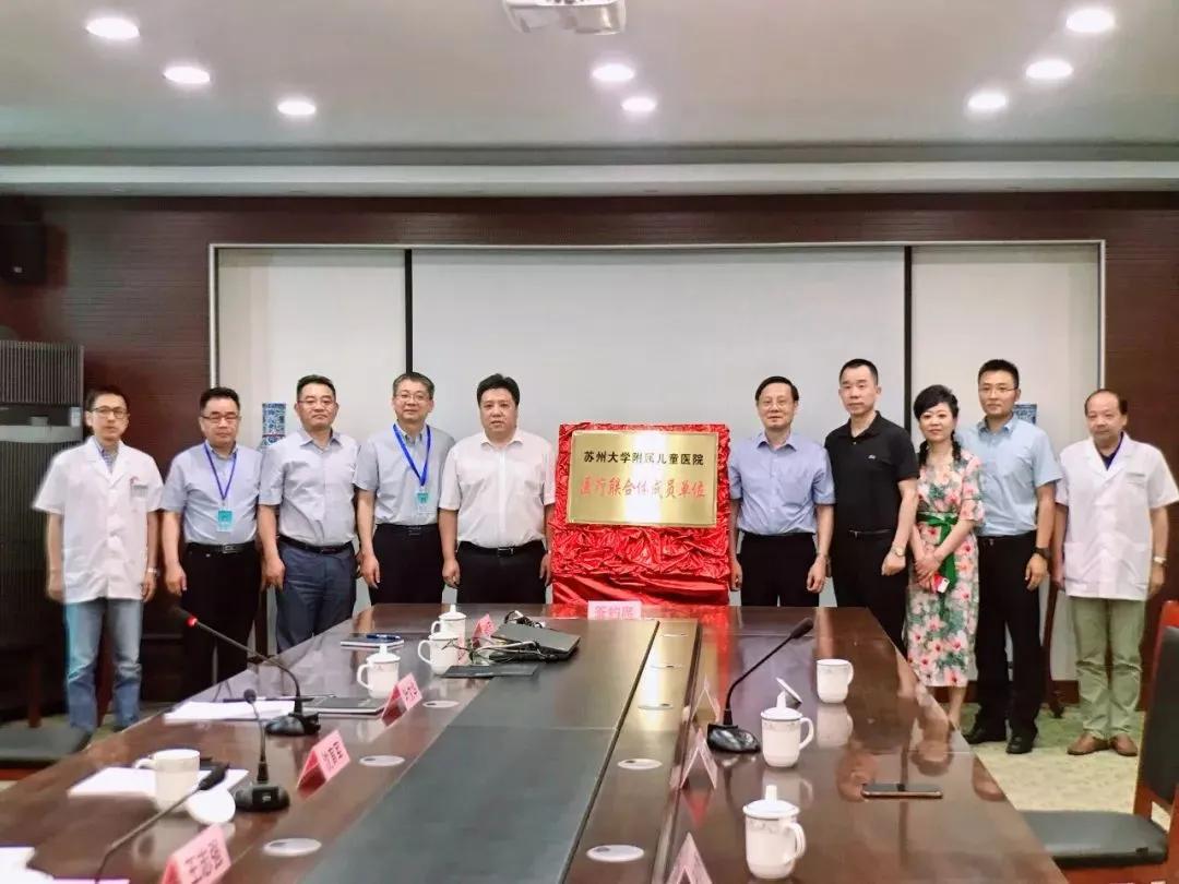 签约合作！四支国内一流“临床医学专家团队”将服务常熟市民