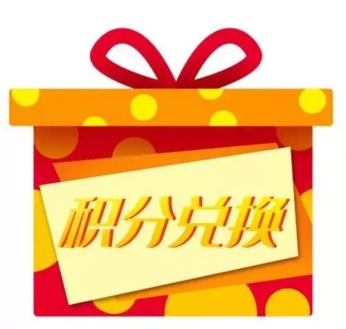反诈骗提示语,年底防范诈骗语句
