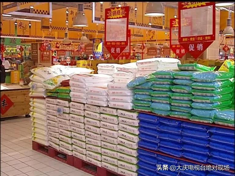 带你去看品牌厂家仓库,大庆十区探店