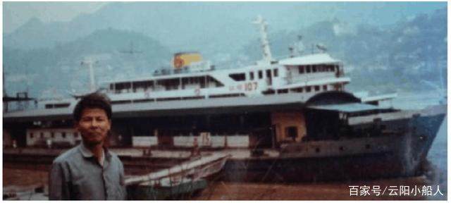 长江客轮老照片,长江客轮老照片南通