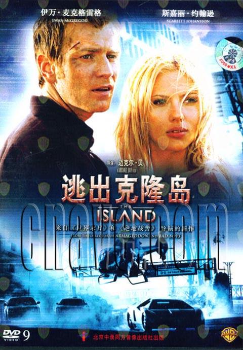 推荐十部最经典的科幻片,经典科幻片你看过几部