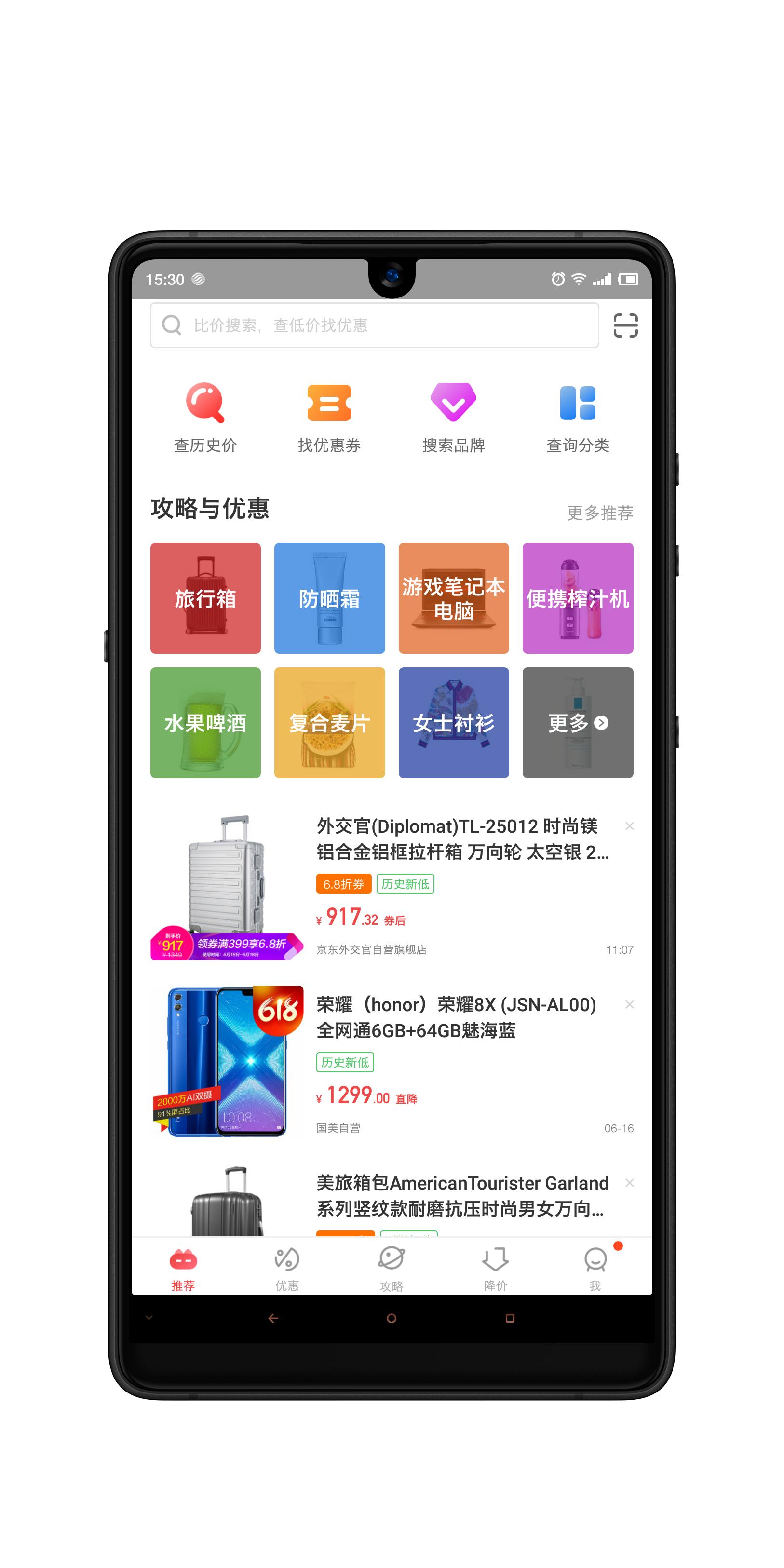 旅行箱买铝框还是pc,旅行箱abs好还是铝合金好