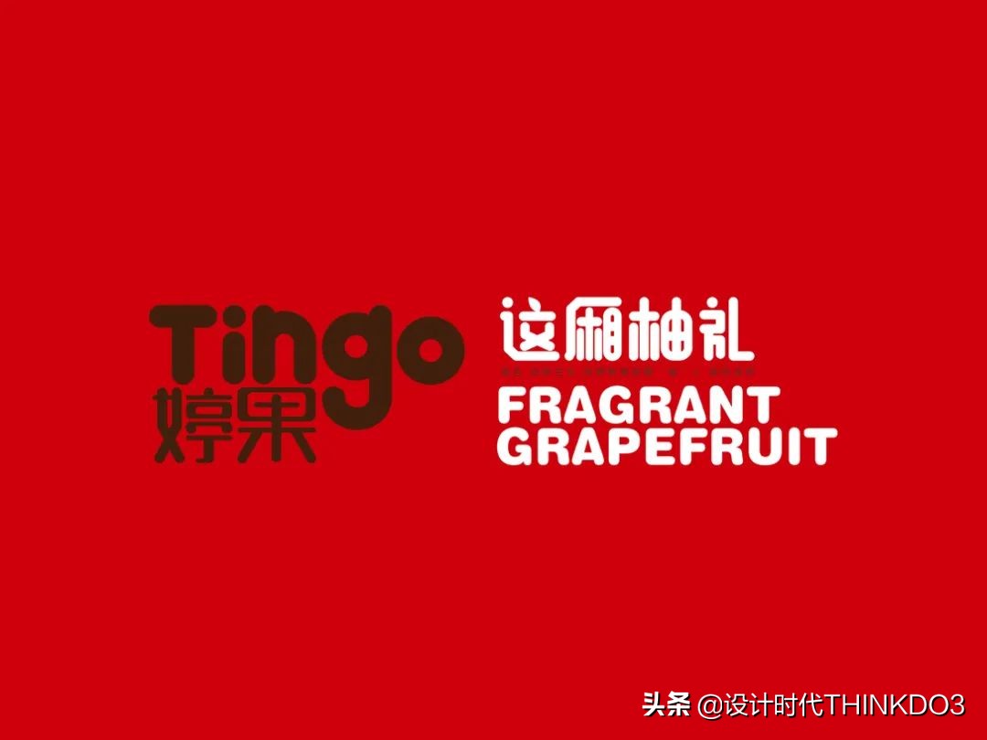 水果高端礼盒包装设计,高端水果礼盒包装设计