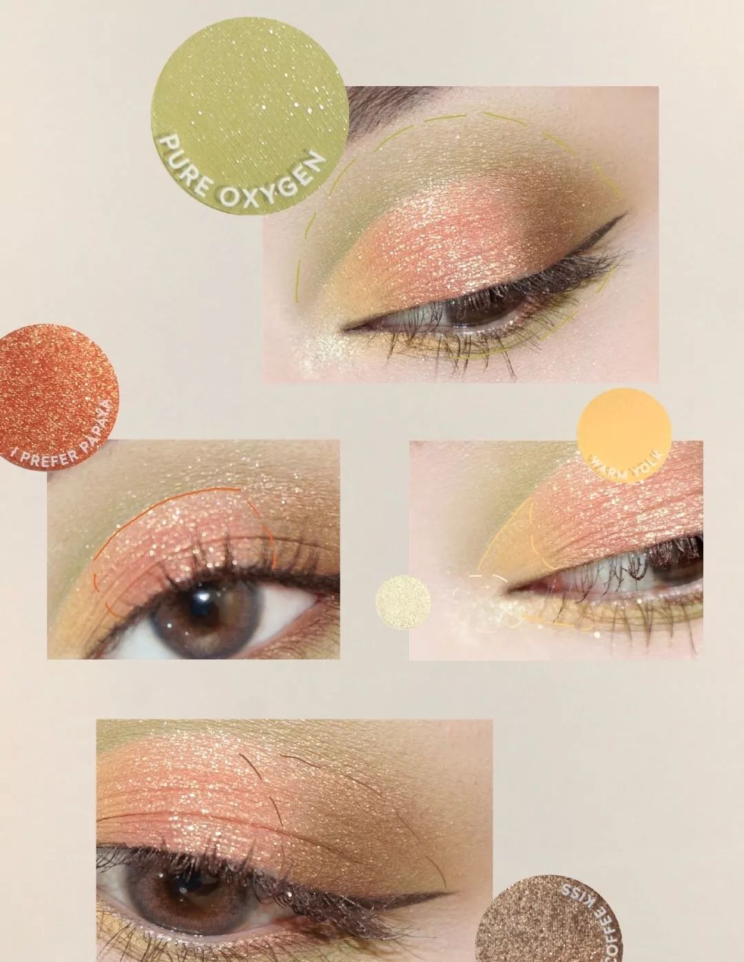 黑黄皮牛油果绿试色,清透显白裸色