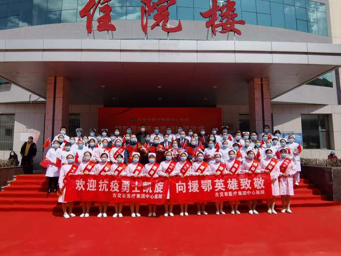 荣耀绽放红旗颂,荣耀绽放正能量