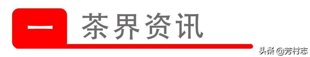 遇见·预感|开眼界！大广州下冰雹；国内油价将4连涨