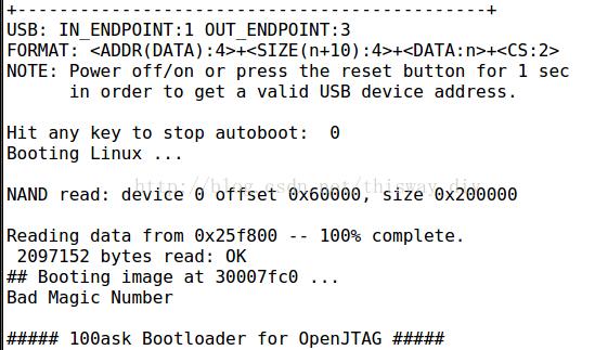 嵌入式linux难处,嵌入式linux开发试题及答案